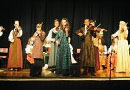 Image: A performance by the Ignacy Jan Paderewski Music Academy